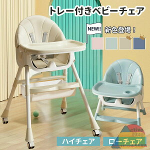 xr[`FA ܂肽 nC`FA [`FA Ԃ e[u t H H nC[`FA  ֎q 2way ^ [ オh~ NbV ܂ `Ch`F