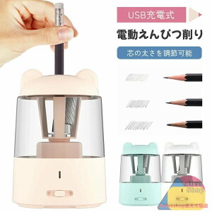 M d  [d ҂ q ʍh~ 킢 ̎q OpM RpNg j̎q  wZ c撲 dM dr USB