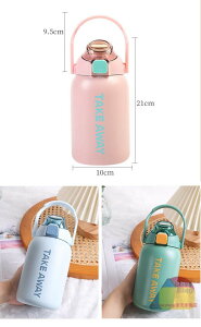  }O  Xg[t }O{g {g nh  XeX{g  850ml X|[chN l R[q[ ^ 􂢂₷ v[g Mtg ۉ ۗ @r