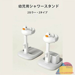 cpV[X^h xr[ oX Ԃ񗧂T|[g qpnOoX^[ xr[V[X^h xr[p ӂ ⏕@ Ԃ  X^h A[ oXwp[