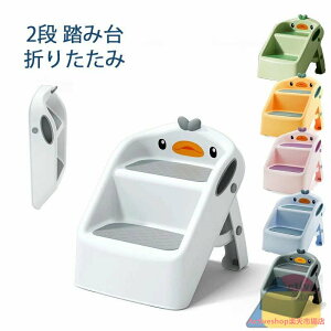 }}l XebvXc[ 2i ݑ r ܂肽 PPގ S y ~ ω׏d50kg 6F ܂肽݃Xebv Xebv`FA Xebv Xebv Xc[ LbYXebv