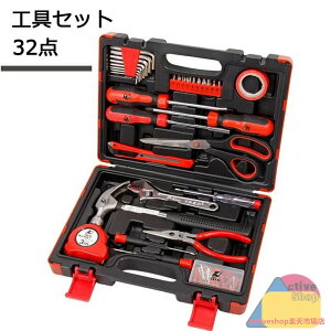 HZbg 32_ c[Zbg DIYZbg ƃZbg  ˂Lbgt|jH c[{bNX hCo[ W[ Zp` L[` ^ Jb^[lW C  H 