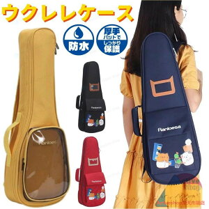 ENP[X EN P[X 21/23/26C`\tgP[X bN \vm RT[g ei[ NbVt y v Jt L[obO I ^ѕ֗ _uWbp[ 