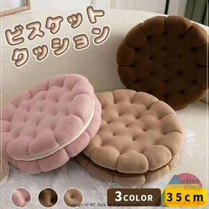 zc rXPbg NbV ی^ Eh \t@  ܂ NbL[ َq  ʃNbV w  k  ӂӂ 킢 CeA e͐ Sn悢G 