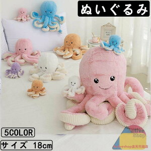 18cm ʂ S5J[ ^R   NbV CeA 傫 q    킢 ޏ ӂӂŖ _炩 Sn v[g