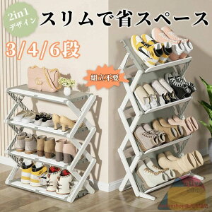 V[YbN܂肽݌CIXbpbN6i[Cu΂ߒu\XȃXy[Xigݗĕsv֎[Cꌺ֔^΂ߊȈՊiV[YCbNgsvR