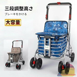 Vo[J[  RpNg  U VjA s⏕  VbsOJ[ e Vl 艟  lC   y 4^Cv Vo[J[g L[J[g 