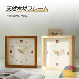 Ǌ|v  k a23cm g |v EH[NbN É Â uv AiOv ؐ ؖ i` _ y 킢 v[g Mtg 蕨 a