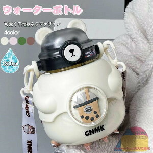 EH[^[{g  Xgbvt 1300ml 킢 ^ 􂢂₷ gѕ֗ Rh~ Xg[t 퉷  q  e y ̎q  X|[c   q 