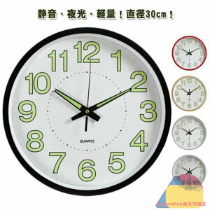 Ǌ|v |v  É fW^ y  EH[NbN ₷  ł Â ~h PVC dg a30cm ǎv |v rO  Q d dr