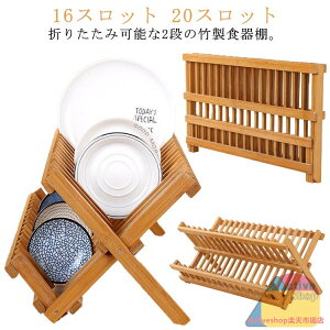 ؂g[ X^ VR| ؂胉bN 2i M | HI Lb`[ [v[gz_[ 䏊 Lb`X^h ؂ z_[ [ v[g MX^h Hu 䏊[ 