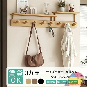 R[gnK[ Ǌ| ؐ 4A 6A 8A  k X  LbY EH[nK[ tbN Ǖt   RpNg [  m  Ǌ|nK[ Ǌ|tbN nK[ m