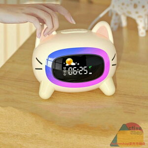 LbYڊo܂v ڊo܂v q cp iCgCgNbN Qp L̖ڊo܂v g[jOƃTEh}Vt j̎q/̎q/qւ̒av[g