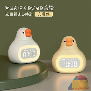 Aq ڊo܂v q NX}X v[g j̎q ̎q w ۈ牀 fW^v uv fW^ Cg 킢 x  傫 ^ R[hX LED LN^[ u