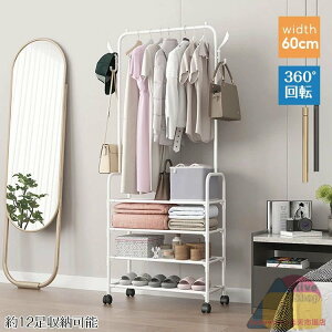 V[YbN C nK[bN 60cm [bN m| 󕨊 R[gnK[ Xgbp[LX^[t X e CI gĎ w ho  NAP[X V