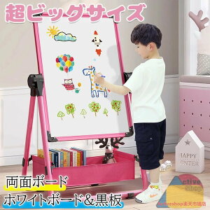  rbOTCY zCg{[h& ʃ{[h q LbY G` C[[ X^h ܂肽  px  q wK ɂ