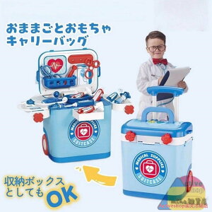 �m��ߋ� ����҂��񂲂��� ���܂܂��� �R�X�v����� ��҃Q�[�� ���C�N ������ �j�̎q ���̎q �e�q �Q�[�� �a���� �N���X�}�X �v���[���g ����҂���Z�b�g �������V�уg�C �ؐ��������� 