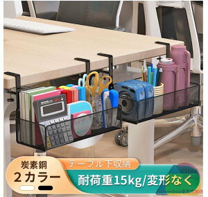 Yf| e[u[bN to e[u[ fXN [ ̉ [ Xy[Xp [ fXN[ e[u X}z //[/Jg[ ֗