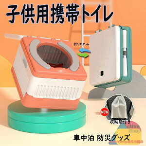 ȈՃgC gуgC p ЊQp h gC Lv gC ܂肽 ֍ ݃gC ً}gC Ԓ hЃObY ܕt qp 50kgω Xc[ ܂ g ꁕ