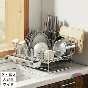 ؂胉bN XeX ؂肩 Ch  e  u ܂Ȕ s30cm 40cm 18cm ŗg[t ȃXy[X VN Lb`bN l炵