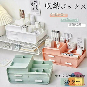 ϕi [ {bNX CN{bNX  σ{bNX RpNg CN @\  o  @oO [  ȃXy[X CN G RX 