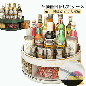 360°][g[ [W XpCXbN ]  ]  X XpCX]bN XpCXg[ g[  ]gC ] u  L