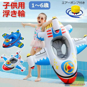  q  t qǂp  s@ nht o  LbY Ԃ xr[ cp  t[g t[^[  C V C C j 1 2 3