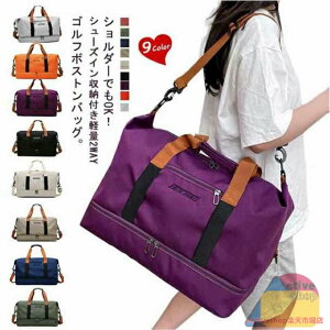  StobO {XgobO Y fB[X 2WAYSt{XgobO y {Xg WobO V[Y[ H e hobO Cws ъԊwZ  s