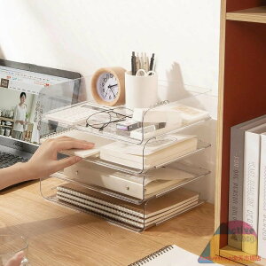 yV܁ ^[g[ A4 4i     NA  [P[X g[ t@C [ {bNX fXN[ o fXN  o   I 