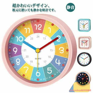 ڊo܂v q m A[ ߂܂v uv A[NbN XNGA Eh ی^ p^ uv É N RpNg CeA q ۈ牀 qp j̎q 