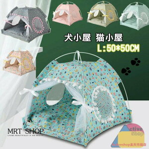 eg h[^ Lybgeg I[V[YΉ Lxbh Q xbh h[^ ybg\t@  ybgnEX ܂肽ݎ  L xbh p L \t@ 􂦂 eg xe