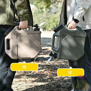 EH[^[ ֌tĂ܂ WO ^N ݐ  ~  ObhfUC h  Lv AEghA 傫ȃvX`bÑoPc