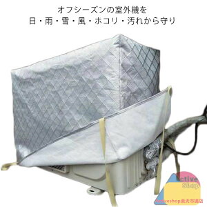 S9TCY GARO@Jo[ tJo[ ~ ϐ h GAR O@ یJo[ ho h ChTCY ^ ʃTCY A~f 򉻖h~  N[[ O Jo[