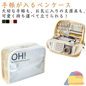 yP[X M Ă 蒠 yX^h [ e d؂ ^ ^Cv Y fB[X wZ wZ Z w w Vv  t@Xi[ jq q 