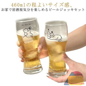 ^u[  Zbg r[OX 460ML ₷ KX Rbv  i nC{[ r[WbL L  킢 a fB[X 2Zbg NA rAOX r