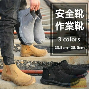 SC  SC {v h nCJbg 񂺂C ƌC u[c |c ϊ Z[teBV[Y y Ռz `FV[ u[c XG[h