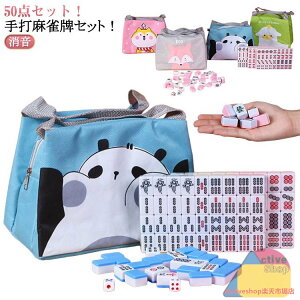 [obOt łp}bg v pi }[W}bg 50_Zbg Zbg sN  }bg y ֗ ƒp }bg pC }[Wv