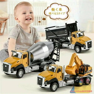  HJ[ Zbg  gCJ[ ͂炭J[ 3Zbg  ~LT[J[ VxJ[ _vgbN Ǝԗ v 蕨 j̎q NX}X v[g mߋ a