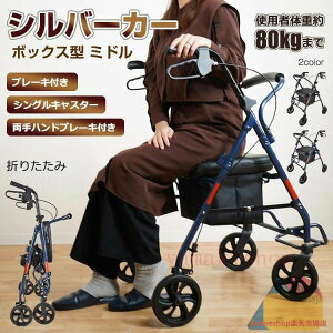 Vo[J[  RpNg  ⏕ 艟 ܂肽 Ԉ֎q VbsOJ[ Vo[J[g J[g VjAJ[g pi s⏕