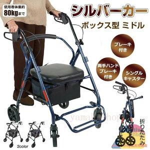 Vo[J[  RpNg  ⏕ 艟 ܂肽 Ԉ֎q VbsOJ[ Vo[J[g J[g VjAJ[g pi s⏕