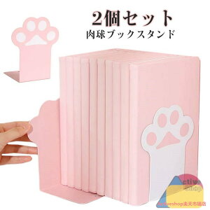  ubNX^h 2Zbg { [ 킢   ˂ lR {  ubNGh   lR̎ ubNXgbp[ CeA