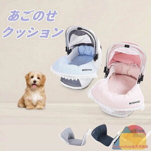 ybgJ[gNbV̎ h~ 􂦂 ybgpNbV  J[gNbV NbV ybgJ[gp J[gNbV ~p ̂ RtH[^[ J[gANZT