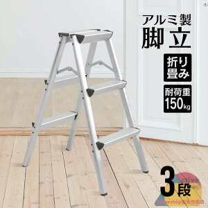 r  A~ 1i 2i 3i 4i 5i ܂肽 ݑ  ~ ω׏d150kg  Xc[ Xebv ͂ q Ƒ S | [ DI