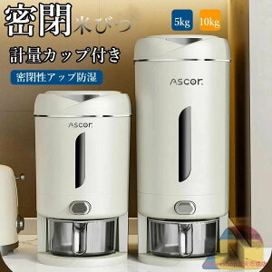  Ăт 5kg 10kg vʃJbvt  X VN Lb` ē  ē CXXgbJ[ Vv [ ۑ e Lb` ۑe _ Ch~ Lb`