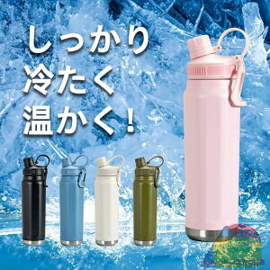  800ml q  ۉۗ 􂢂₷  ʋ | ^ X|[c  j  ^fM XeX y _CNg{g nht