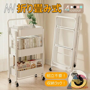 Ԏ[ LX^[t Lb`S X 3i ①ɉ [ Lb`[ XgbJ[ ׂ bN X`[ S V 䏊 Lb` ʏ ybg{g  ʋl I 