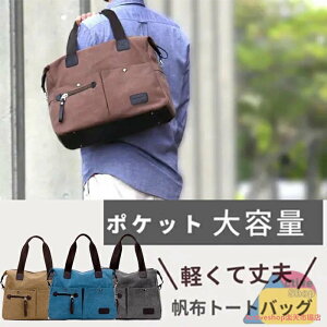 {XgobO sobO fB[X Y Cws s L[IobO e y LbY  ܂肽 RpNg St X|[cobO W iC @obO N