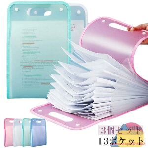 t@CP[X [ obO^ t@CP[X a4 ރP[X ސ ގ[ d؂ t@C[ 13|Pbg ރP[X z_[ h A4 wZ hLgP[X d  3Zb