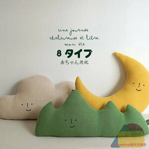 xr[  ǖh~ V Ԃ ܂ 􂦂 xr[ Rbg ^ S^ R^ _^ ^ ی^ lC oYj v[g Mtg   c xr[ oY q 