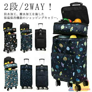 2i 5 VbsOJ[g  L[obO h  É ܂肽 y e ۗ